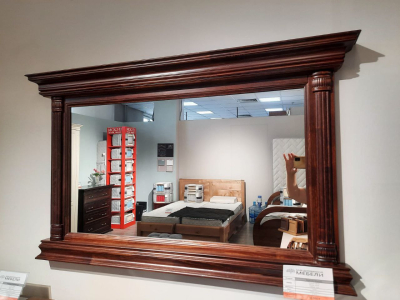 Зеркало Мальта (Старый орех 3)